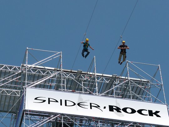 SpiderRock