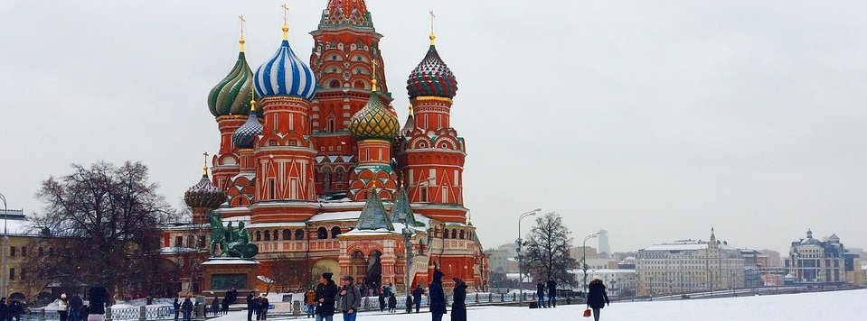 Foto vom Roten Platz in Moskau / Russische Föderation
